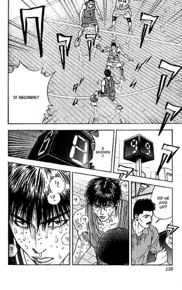 Slam Dunk Chapter 258 12